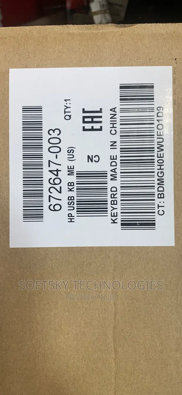 HP French USB Wired Keyboard