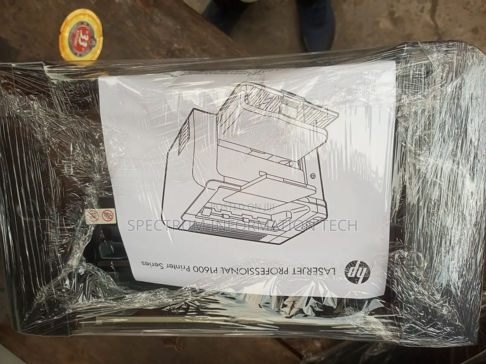 HP Laserjet MFP M125a