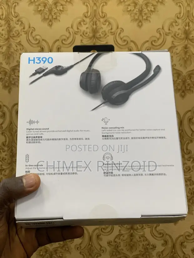 Logitech H390 Headset