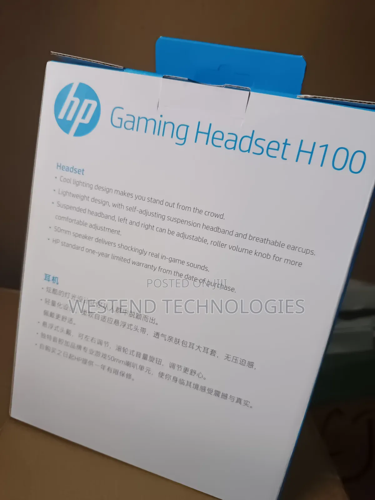 Hp Gaming Headset With Mic H100